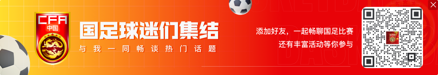 ayx一目了然！FIFA最佳投票一览：全世界队长+主帅+媒体投票详情