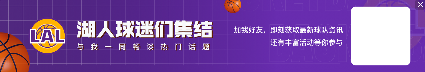 ayx【直播吧评选】12月17日NBA最佳球员：哈登