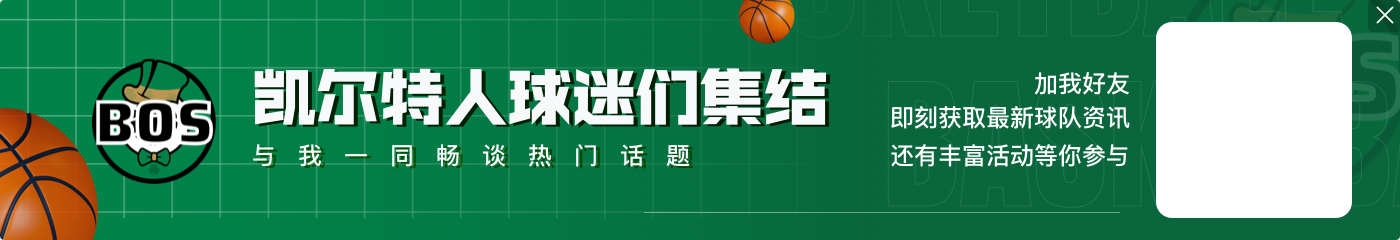 ayx【直播吧评选】12月17日NBA最佳球员：哈登