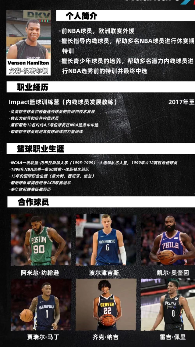 爱游戏足球官网-尼斯球队公布新赛季引援计划，继续补强阵容的简单介绍