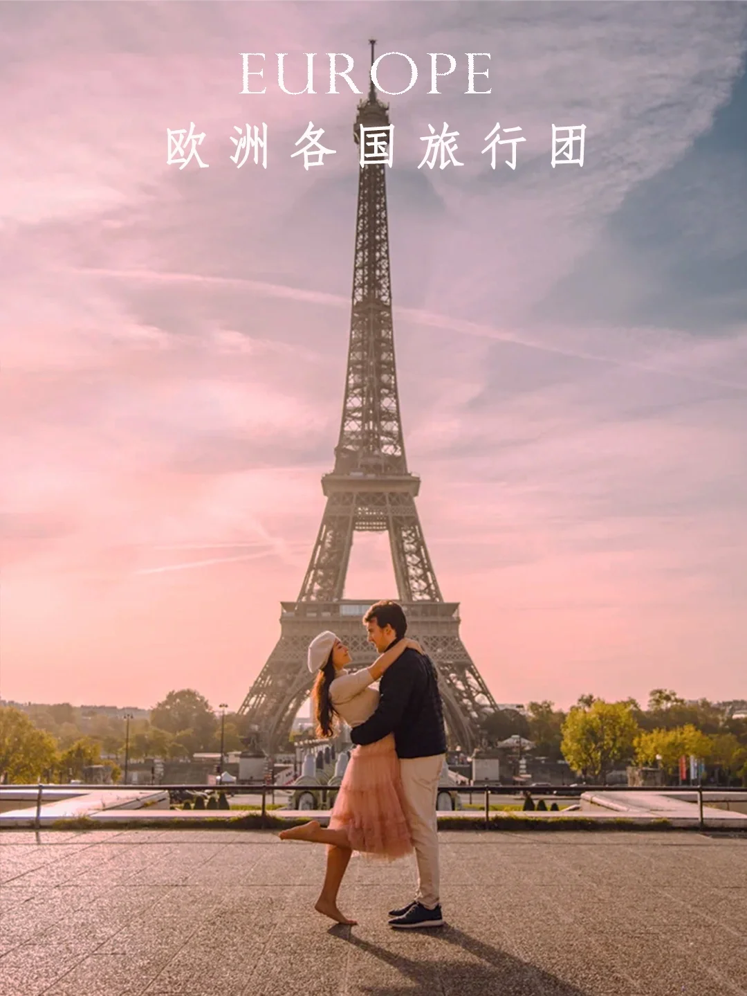 爱游戏官网注册-英国代表团崭露头角，创造奇迹