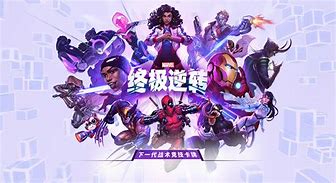 爱游戏足球官网-重庆斯威逆转大胜，实现逆袭突围