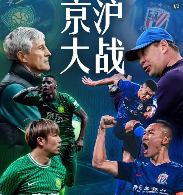 接连遭遇横扫，球队士气受挫的简单介绍