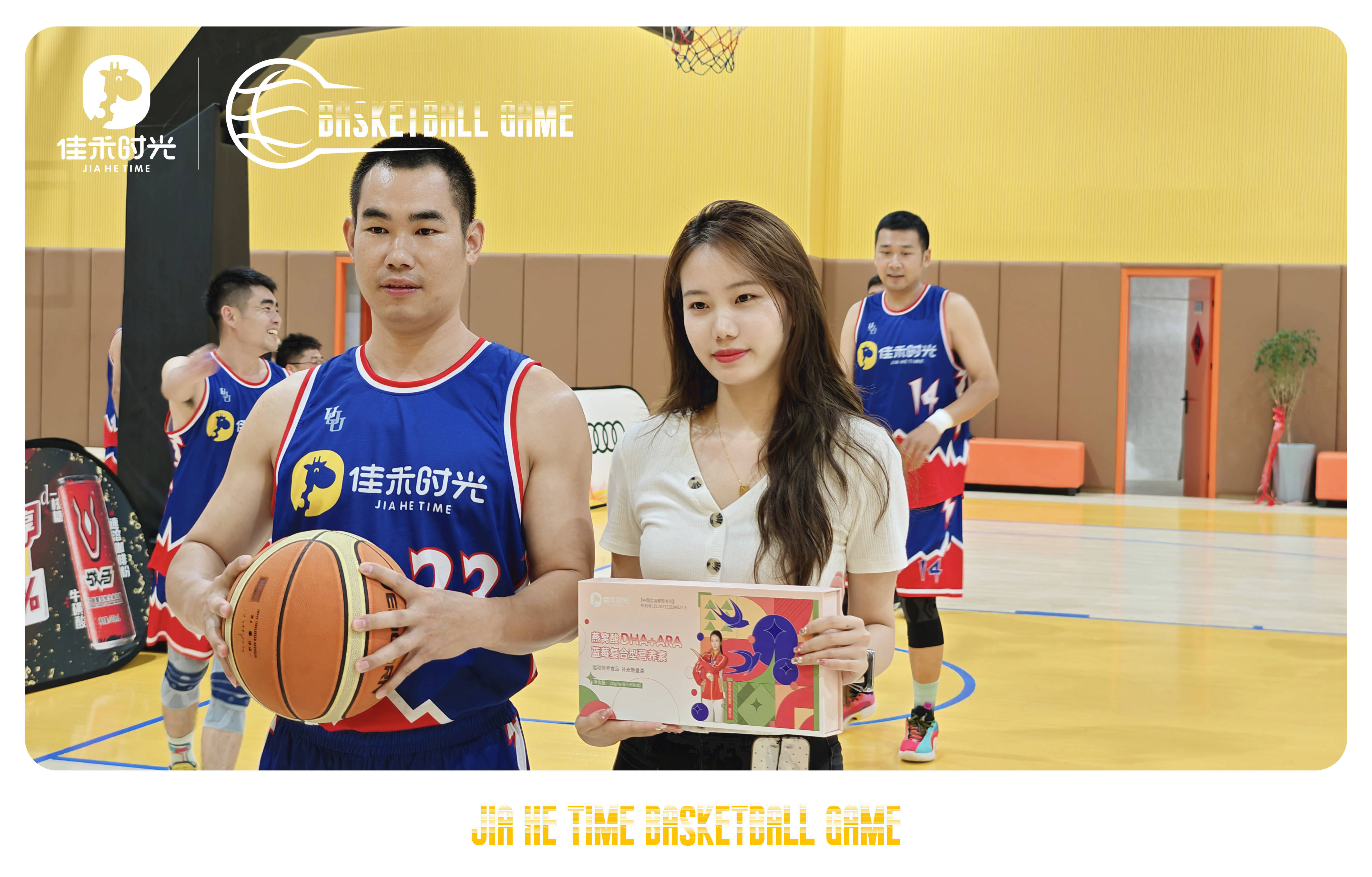 NBA巨星助阵公益篮球赛集聚正能量的简单介绍